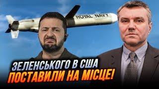 "РАЗБЕРИСЬ С ПРОКУРОРАМИ, а не томагавки тебе" - Власть включила режим "дурачка" / ДЫМОВ