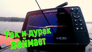 Так можно выловить всю рыбу. Рыбалка с Lowrance Active Target