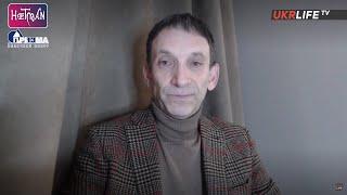 Есть ли вообще политическое решение у политической шизофрении? - Виталий Портников