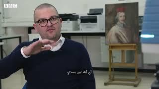 Short documentary by journalist Ali Oudjana