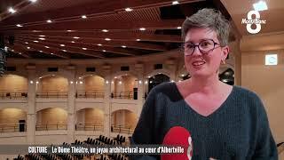 Le Dôme Théâtre, un joyau architectural au cœur d'Albertville