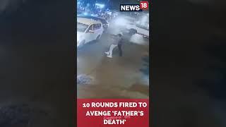 Delhi News | West Delhi Shootout | Delhi Gang War | Shootout Delhi | #Shorts | Delhi Viral Video