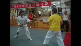 Xingyiquan: sparring sets with my master Yang Yucheng