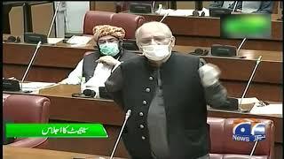 Islamabad : Senate Ijlas Main Mushahid Ullah Khan Ka Izhar E Kahayal