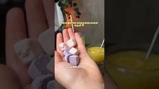 Арт. на видео мои супер находки #wildberries покупки для дома #ozon #яндекс автор @sashyn.dom