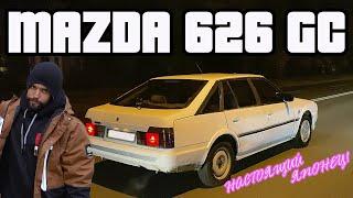 Обзор Mazda 626 GC Liftback 83-го года! Когда японцы делали ВЕЩИ! Атмосферный автомобиль!