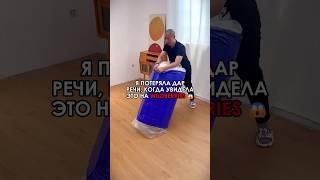  Я потеряла дар речи, когда увидела такие диваны #wildberries
