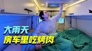 自驾1000公里就为了齐齐哈尔这顿烤肉！烤肉之都满街飘香！这里就是加大版的世界！