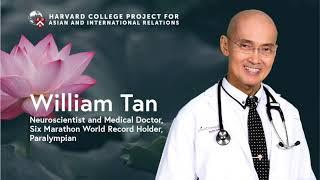 William Tan, Neuroscientist and Medical Doctor —  A Fireside Conversation at Harvard with HPAIR