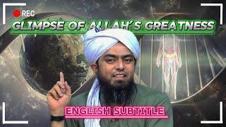 A Glimpse of Allah’s Greatness | Must Watch | by Engineer Mohammad Ali Mirza