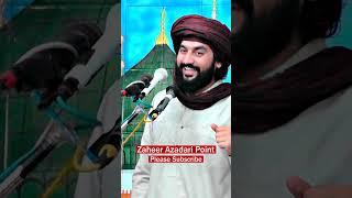 G O Balocha Teri Khair