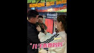 小美好失败啊！女儿只粘爸爸，网友们说生个儿子就粘妈妈了，听大家的生了个儿子，可情况不乐观啊#原创视频 #婚后生活 #二胎宝妈