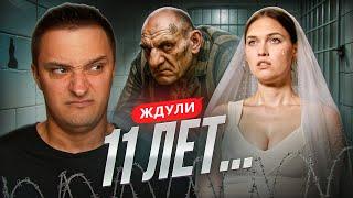 ПАПОЧКА НЕ ВЫЙДЕТ - ЖДУЛИ