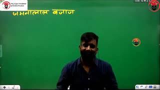 राजवीर सर का student life से गुरु तक का सफर। राजवीर सर | rajveer sir springboard