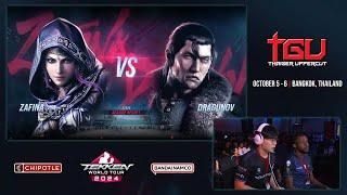 Shadow 20z (Zafina) vs. Ulsan (Dragunov) TWT 2024 - TGU 2024: Winners Semis