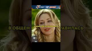 Повел в загс девушку, которая спасла его после ДТП  #фильмы #сериалы