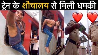 •पुलिस समय पर पहुंची• Vaishali Express Train Journey