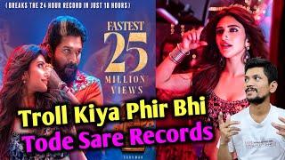 Pushpa 2 Kissik Song Break All Records In Just 24 Hrs | Kissik Song 24 Hrs Views Count