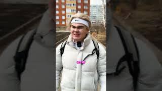  Я ВСЁ ЗАБЫЛ 
