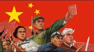 伟大的无产阶级文革的音乐! Music of the Great Proletariat Cultural Revolution! (English Lyrics)