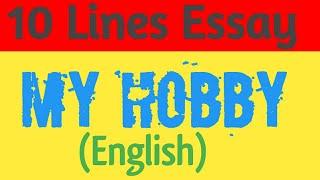 My Hobby (Gardening) Essay In English| 10 Lines On My Hobby Gardening| My Hobby 10 Lines