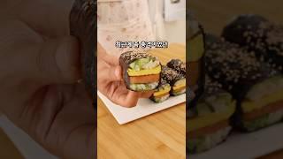 김밥 쉽게 마는 꿀팁!