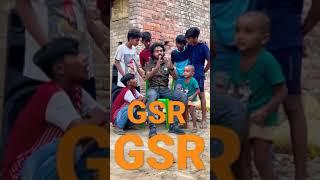 GSR INDIAN #short #short #viral