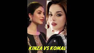 "Kinza Hashmi vs Komal Meer: Who’s the True Star of Pakistani Drama?"   #bollywood#pakistaniactor