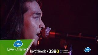 Short Charge Shock Rock Concert  EP1 2/5