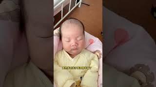 五个月的宝宝昏睡不醒，医院检查结果竟是酒精中毒，家长们一定要重视 #宝宝育儿小知识 #育儿知识分享 #改掉坏习惯 #baby
