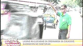 Calasiao trafffic enforcer, hinamon ng suntukan ng isang lasing!