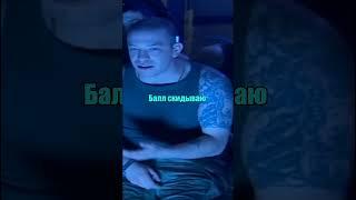 СОЛДАТЫ Колобков спалил дедов short #солдаты #сериал  #фильмы