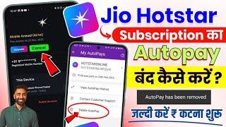 jio hotstar autopay kaise band kare | jio hotstar auto payment off | jio hotstar autopay cancel 2025