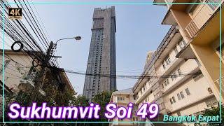 Bangkok Sukhumvit Soi 49  Thailand Samitivej Hospital