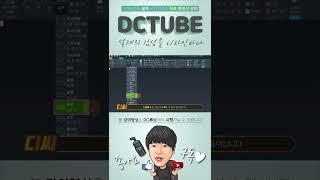 기계설계산업기사 인벤터 새로운 기능 슬롯(SLOT)?