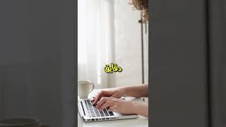 اشترى دومين جوجل بـ 12 دولار بالصدفة #القيادي #تكنولوجيا #google #shorts #tech