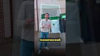 Канализация для частного дома #дом #загородныйдом #дача #канализация #доммечты