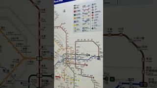 Taipei Main Station 台北火車站  #taipeimainstation #shortvideo #map #information #location #transfer