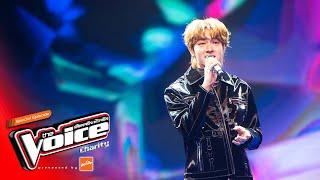 นุนิว ชวรินทร์ - ช้ำคือเรา - The Voice Charity - 22 Dec 2024