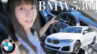 M2乗りが新型BMW 530iをレビュー！プレミアム感に驚き！