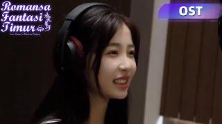 OST Love Game in Eastern Fantasy | Yu Shuxin  "Peng Pai"《澎湃》 | WeTV