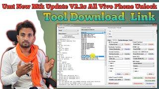 Umt New Update Mtk Tool 2025 All Vivo Phone Support 100% /UMTv2_UMTPro_UltimateMTK2_2.2c