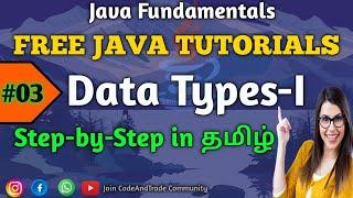 #03 Java Data Type Mastery in 30 Minutes | BYTE Data Type in தமிழ்! #JavaInterview