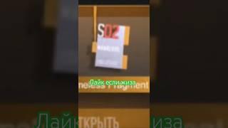 ОТКРЫЛ 10000$ NAMELESS ФРАГМЕНТ БОКС STANDOFF2 #STANDOFF2 #GAMING #CSGO