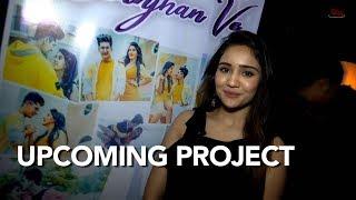 Ashi Singh talks about her Upcoming Project #AshiSingh #YehUnnDinoKiBaatHai #Tellybytes