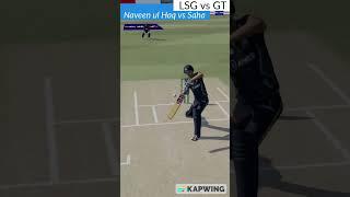 Super Catch By Kyle Mayer | LSG vs GT | IPL 2023 | Cricket #shorts #short #viral