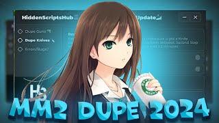 MM2 Dupe | How To Dupe On Murder Mystery 2 | Dupe Script | Free Download 2024