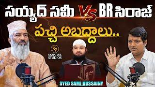Syed Sami Hussainy Exclusive Interview ||@Signature Studios