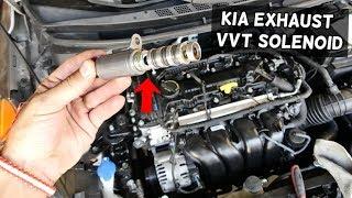 HOW TO REPLACE EXHAUST VVT SOLENOID ON KIA FOTRTE SOUL OPTIMA. Variable Valve Timing