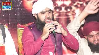 Allah Nabi da Name Laye || larrikhi shadi abdulrahman 2019 || ALFAROOQ SOUND GUJRANWALA